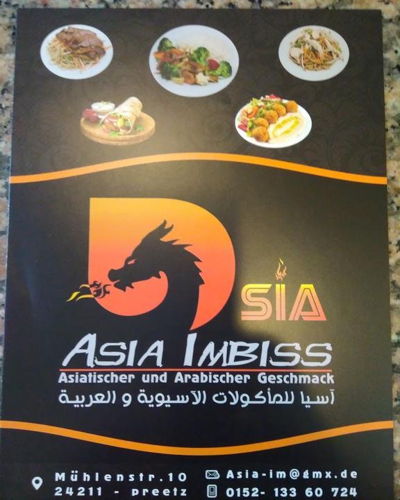 Asia Imbiss